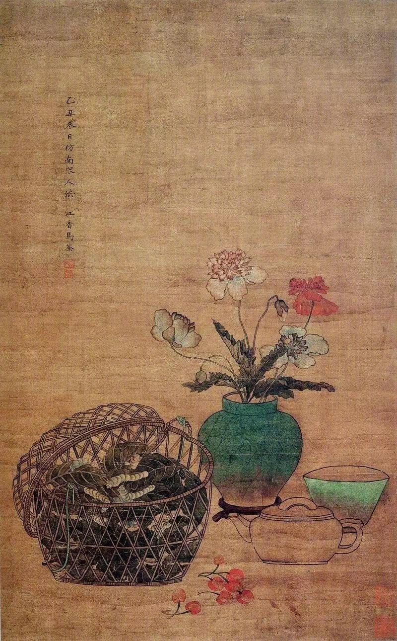 【马荃 清 花鸟人物画插花清供图】马荃（生卒年不详），字江香，江苏常熟人。清代女