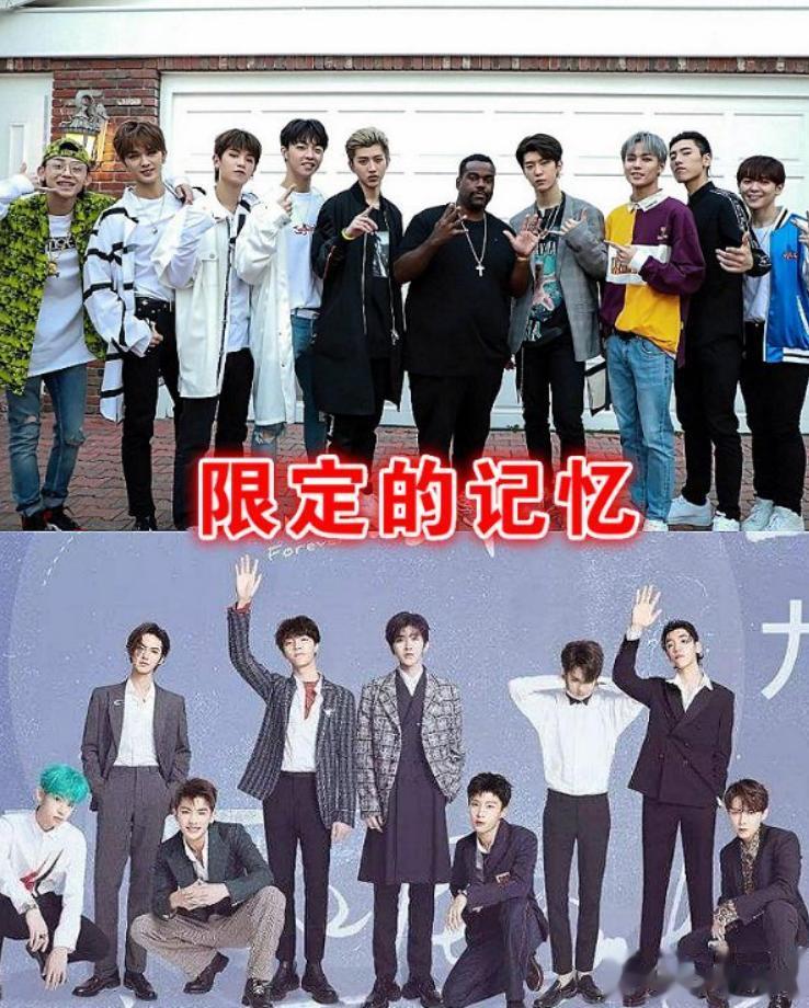 有种回忆叫“爱豆团综”，火箭少女NPC还好，看到他们：再也回不去了
哈喽！大家好