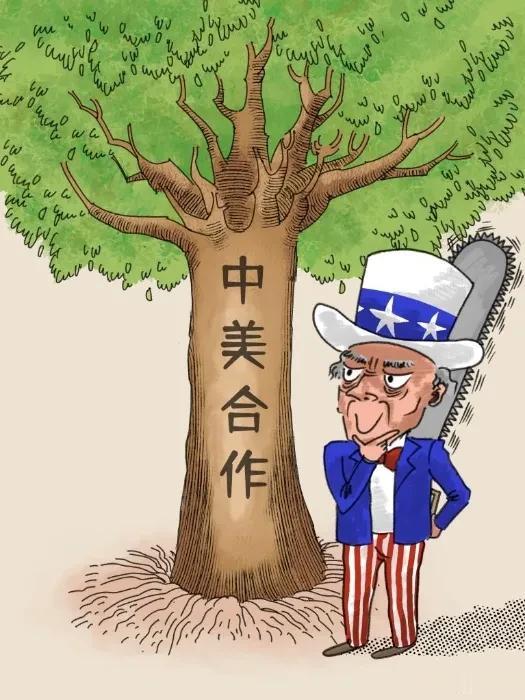 日前，美国国会参众两院提出2023年版本的《中国贸易关系法案》，废除中国的永久正