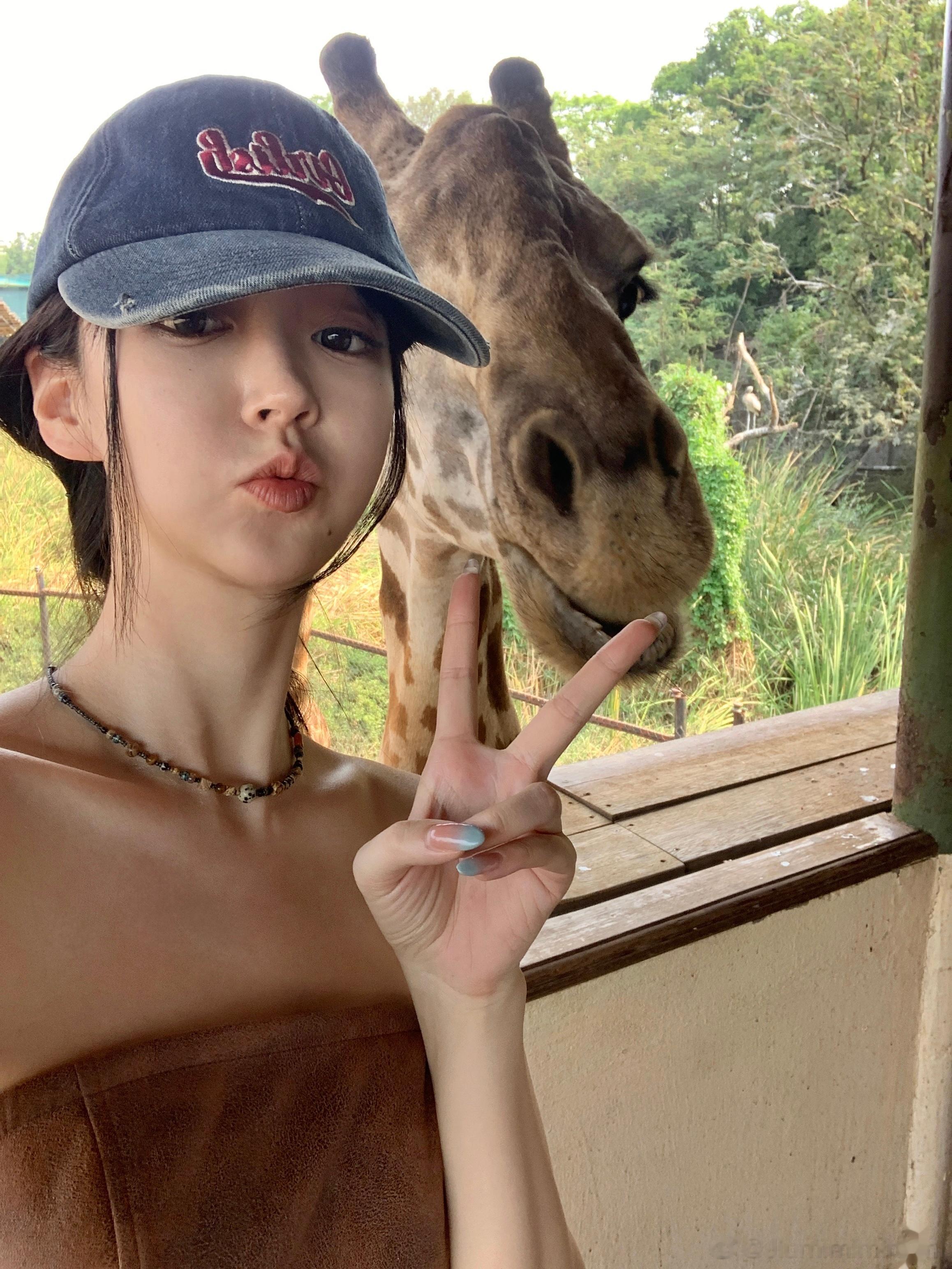 和🦒好搭配哦！ ​​​