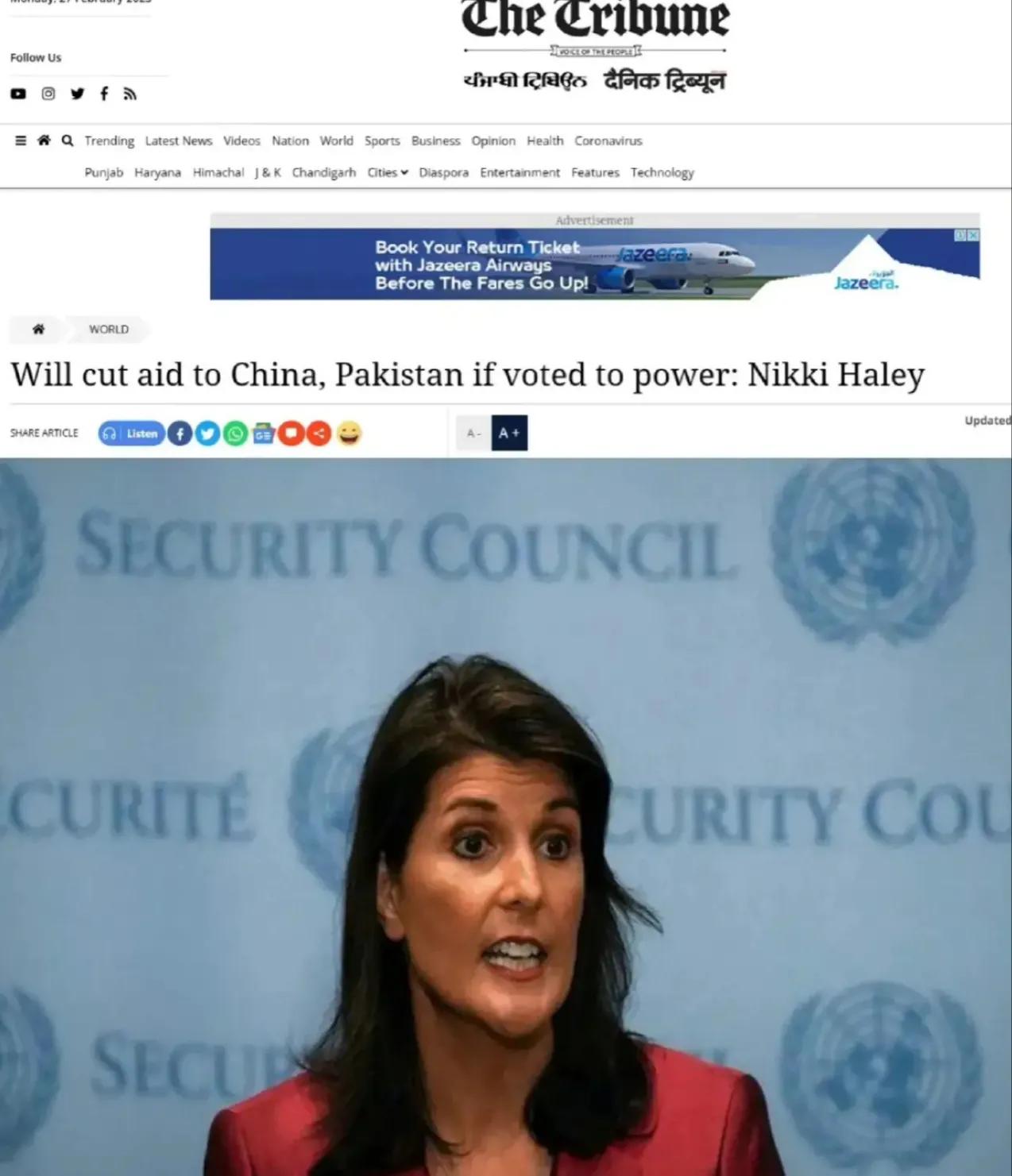 印度裔当选美国总统后要减少对中国的援助称中国是“坏人”。印度裔美国共和党总统候选