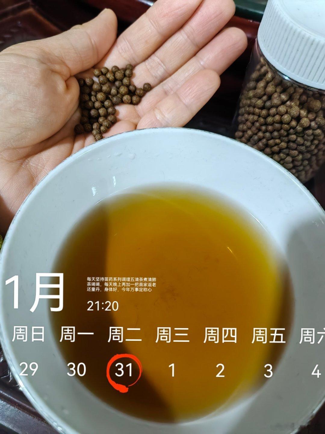 #永远积极向上永远热泪盈眶##