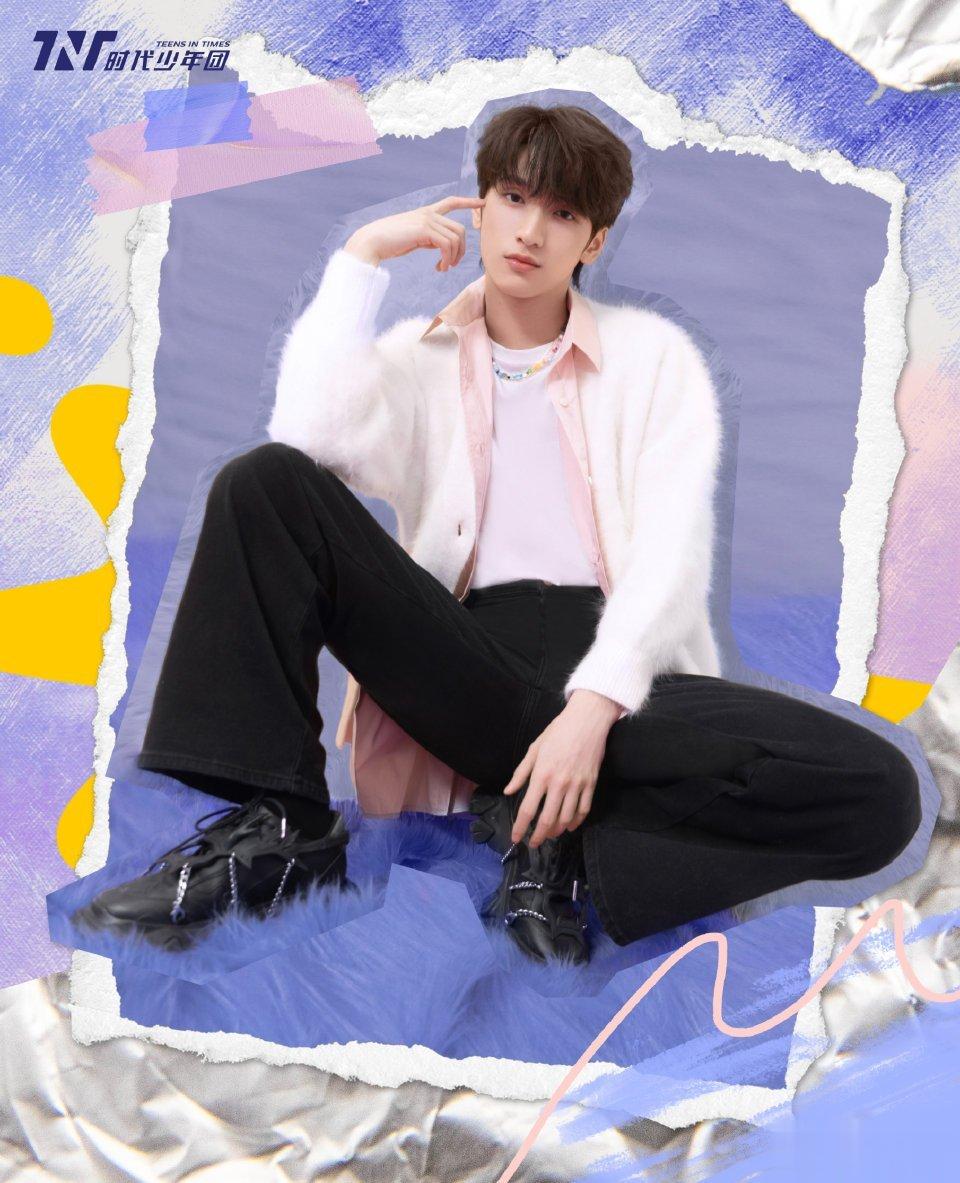 #严浩翔[超话]#❤️ #严浩