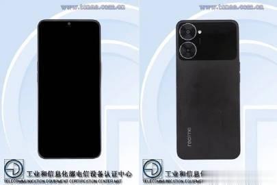 【证件照公布！realme V