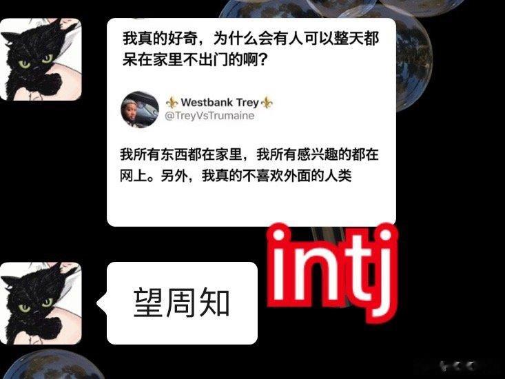 真的很羡慕男朋友这个不需要出去