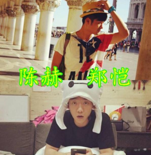 “以为没联系，其实是同学”，陈赫郑恺没啥，看到宋祖儿：神仙颜值！
哈喽！大家好！