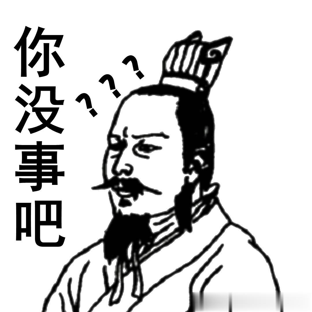 
南北朝时期，北魏分裂之后，成