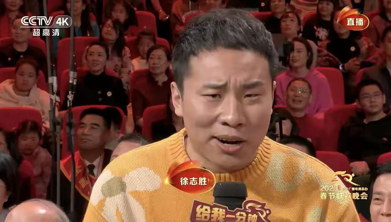 说实话，春晚的脱口秀多少让人有