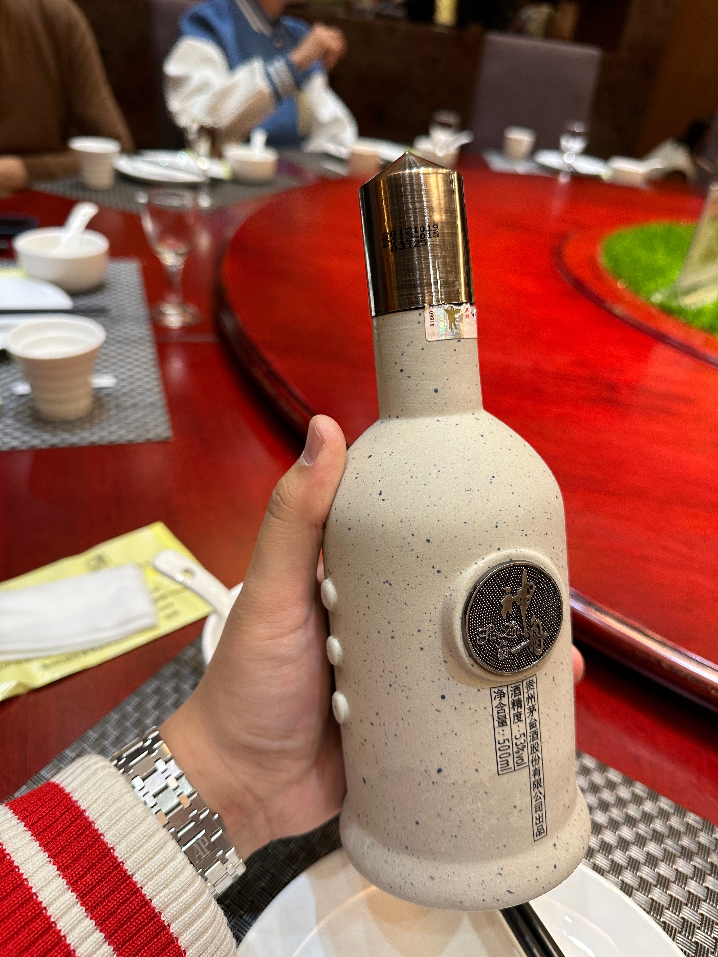 茅台喝过千千万种20年的50年