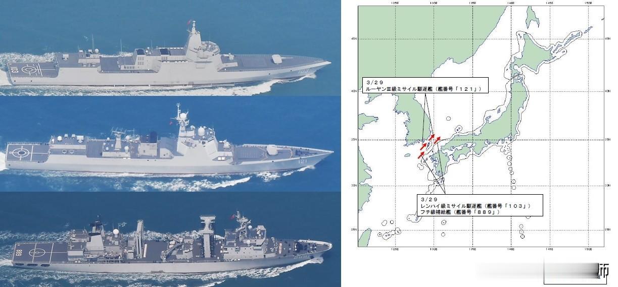 中国人民解放军海军055型鞍山舰（103）、052D型驱逐舰齐齐哈尔（121）和