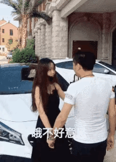 图一：不好意思，请让一让~

