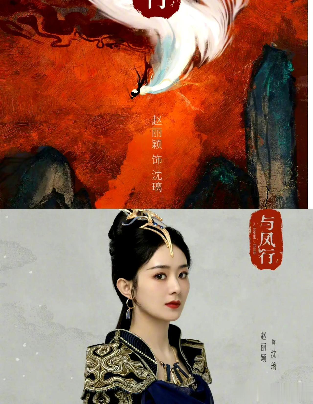 这么多待播的古偶剧，每一部男女主的颜值都爆表

所以，你更期待谁的演技呢？