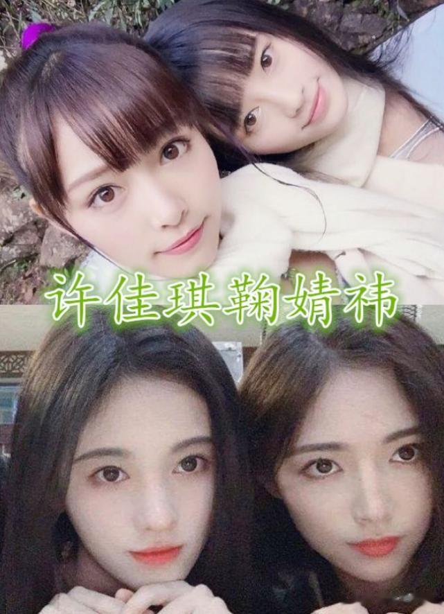 “退团后同框”的明星
哈喽！大家好！你们最爱的小编又上线啦！如果平时你也很想要了
