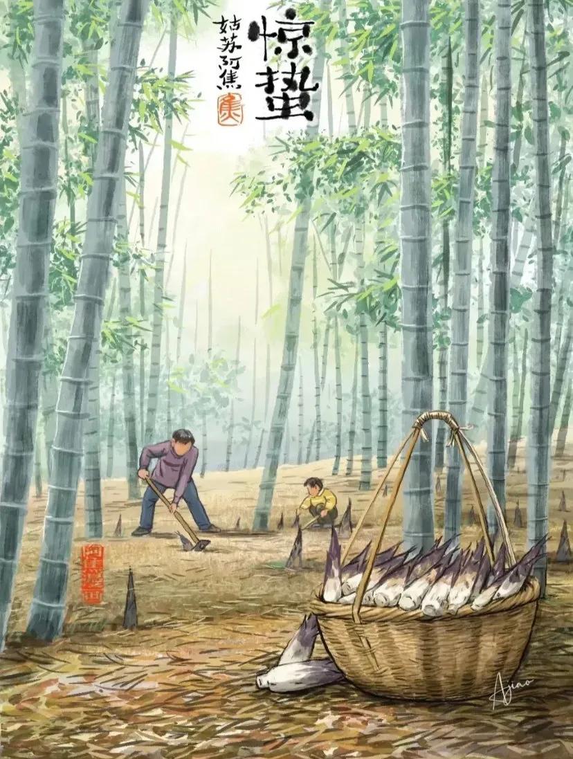 阳春三月，惊蛰已到，正是人间最美时。
  