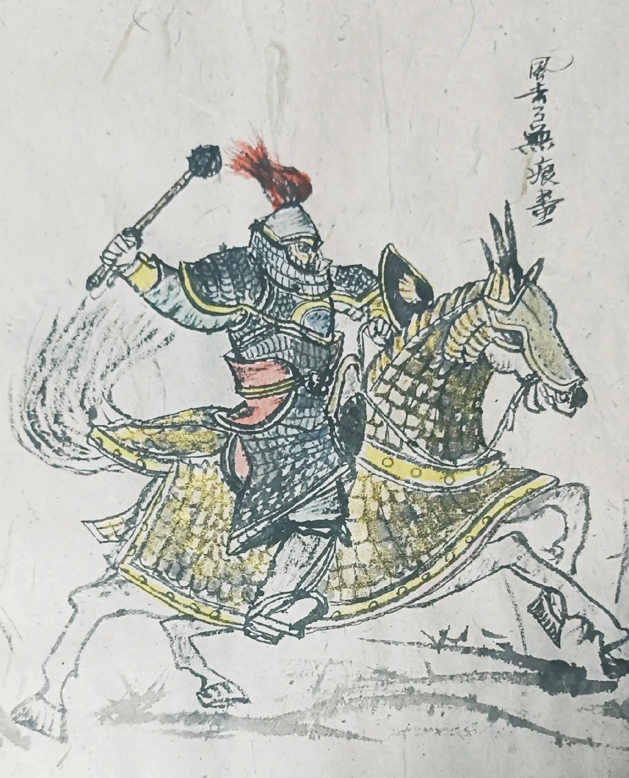 挥着八斤铁锤冲锋陷阵的重装骑士，就是这个样子的。这是我画着玩的，由此继续聊古代铁