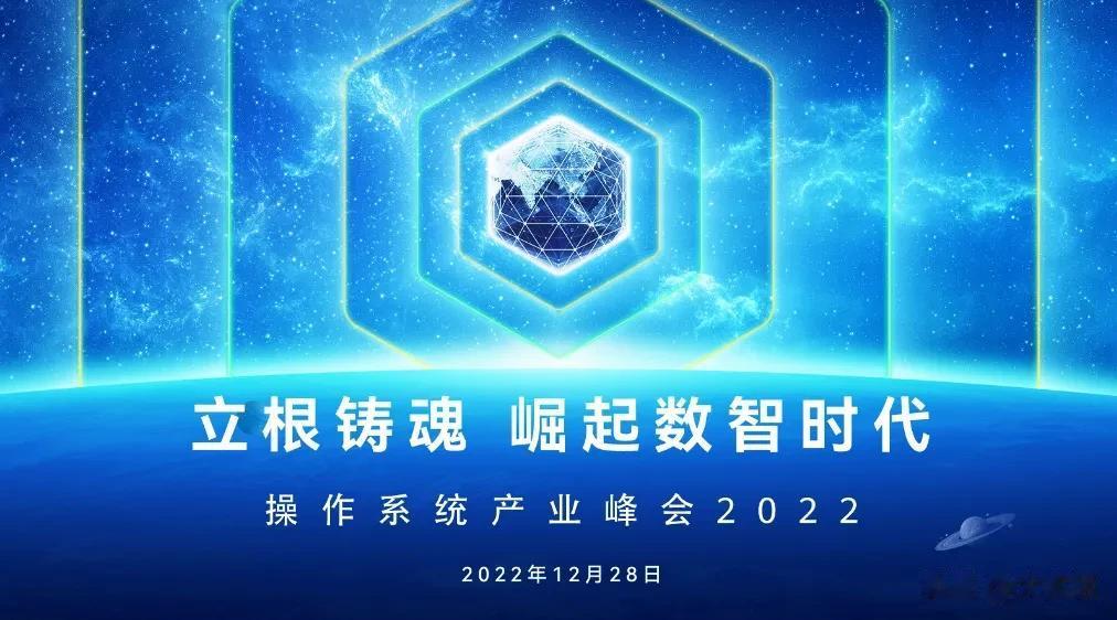 中国科技，又一重大突破！中国操