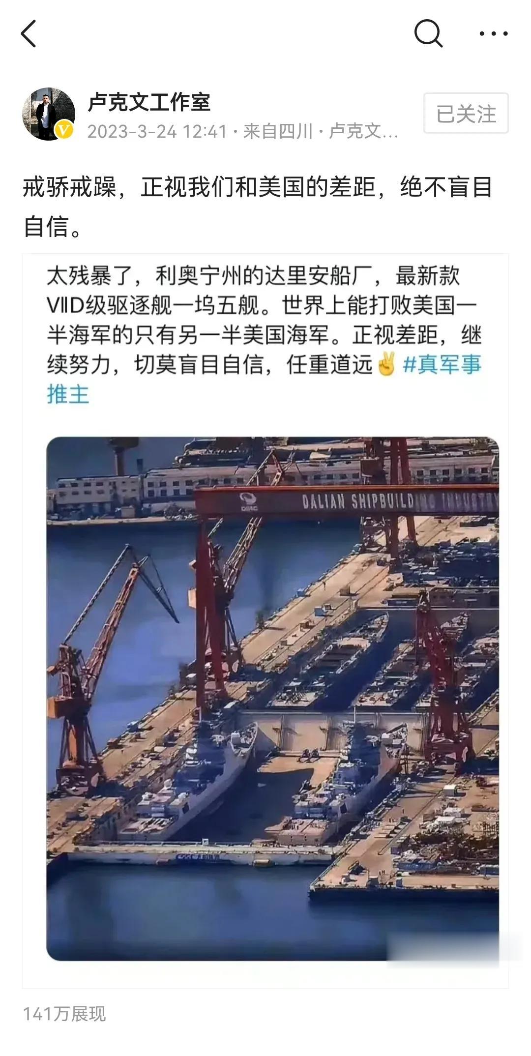 卢克文翻车一事现在似乎有点墙倒众人推的意思了，不过没办法，咬钩吃饵反被勾住了。
