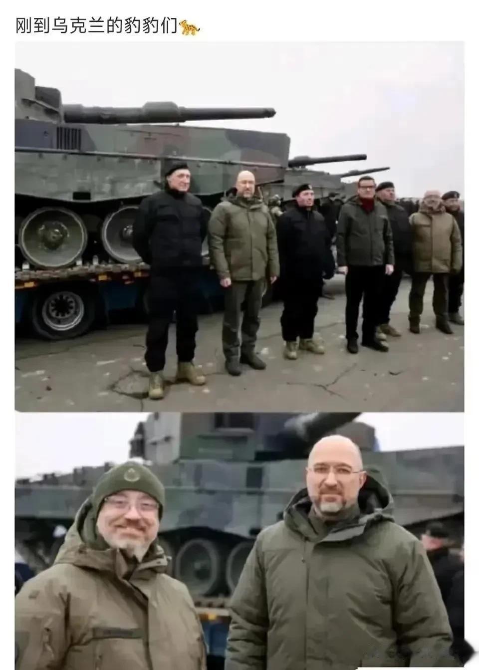 豹2真的来了
第一批豹2从波兰已经运抵乌克兰
也不知道哪位好运的英雄
能够拿到第