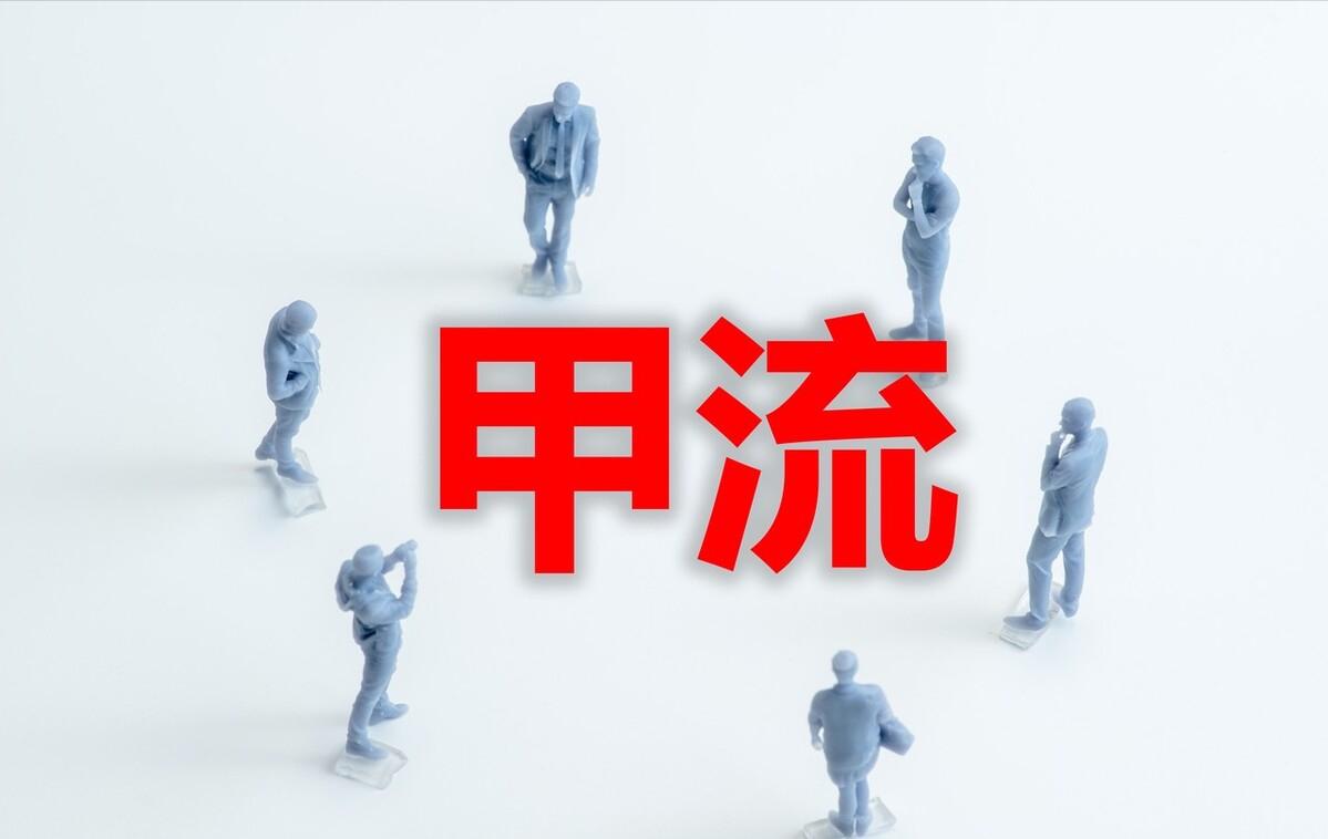新冠感染还没好又感染甲流怎么办，双肺发白还能治好吗？
网上一个咨询我的病人，85