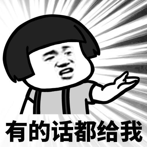 有没有什么冷门且有趣的历史事件