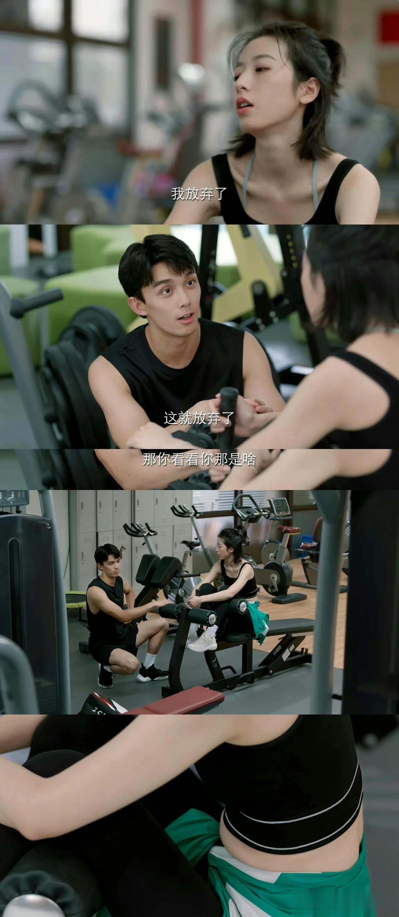 记住了，姐妹

这不叫小肚子，这是幸福的外在表现