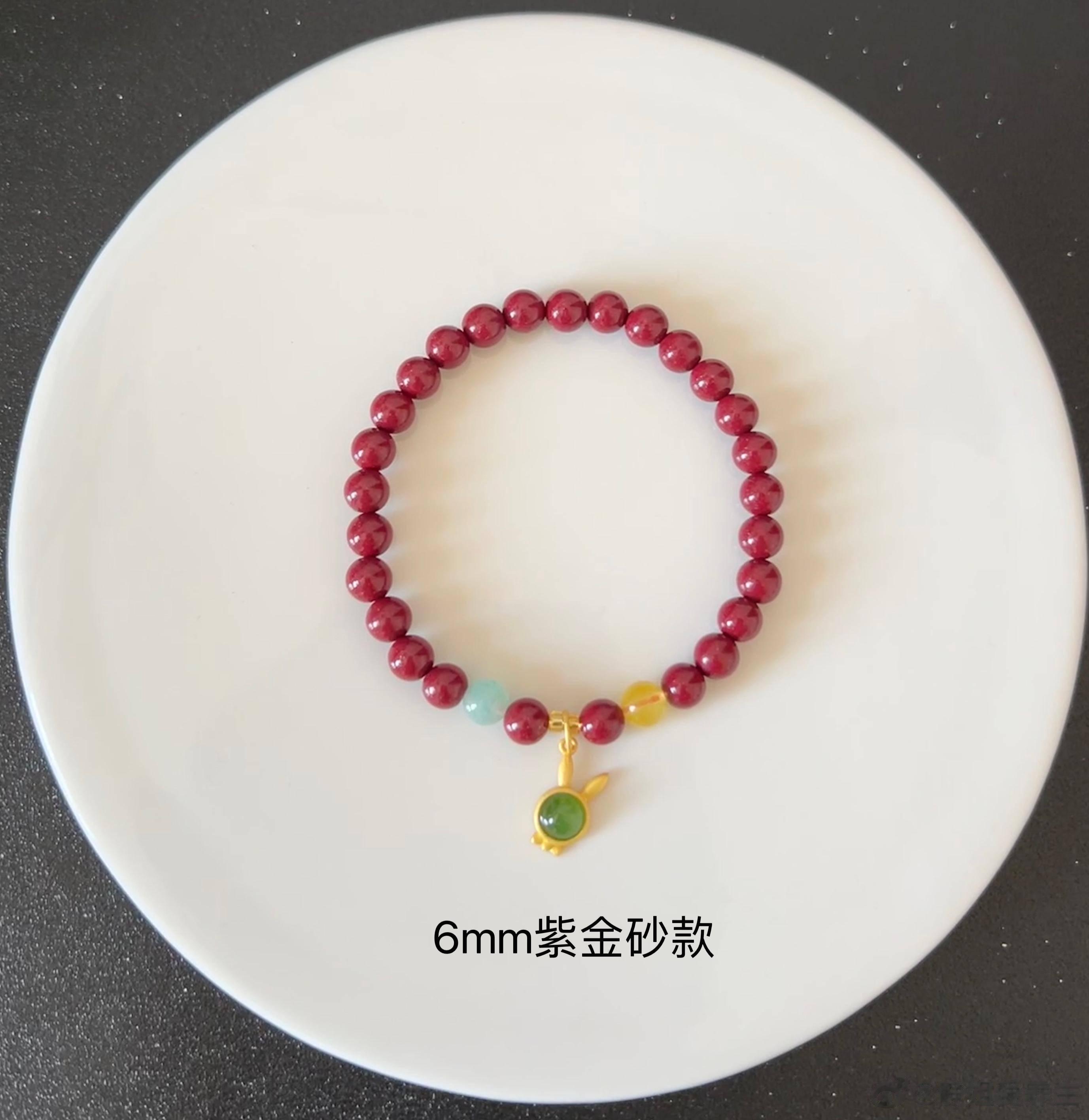 民间俗语有云： “朱砂在身，平