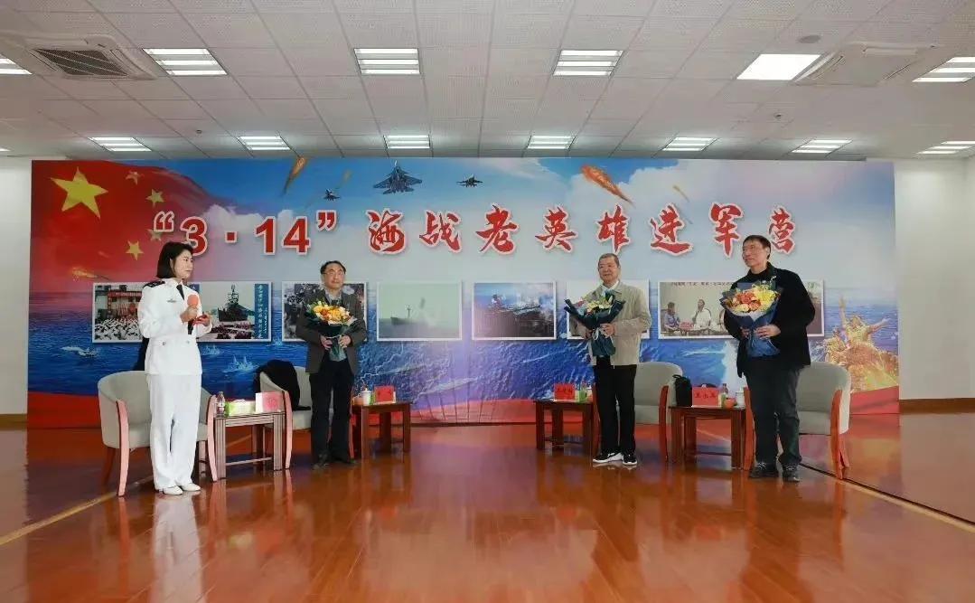 人不犯我我不犯人，人若犯我我不犯人！打啦打啦…！

今天是3月14号，1988年