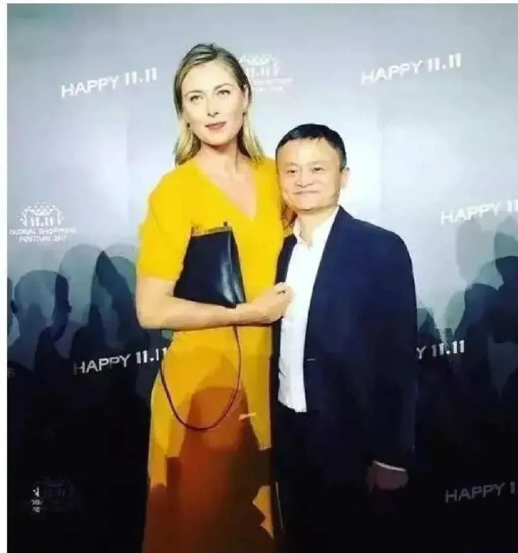 这应该是马云最幸福的一张照片吧！没想到网球名将美少女莎拉波娃会这么高[捂脸]