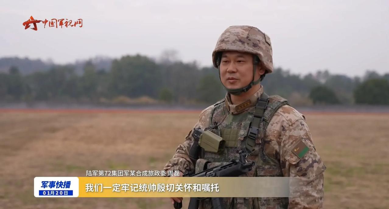 真正的高级指挥官去第一线需要一