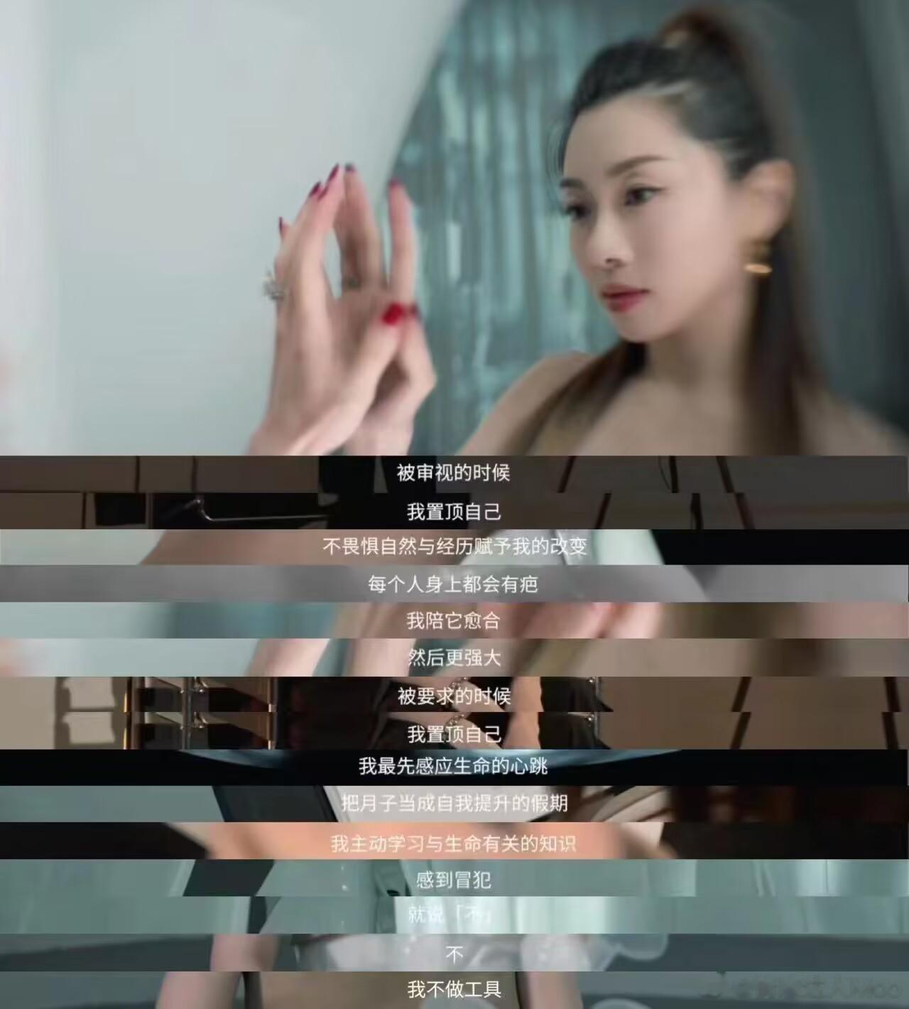 从怀孕到生育，每一位妈妈都要经历从生理到情绪再到身份的变化。但尽管成为母亲，她们