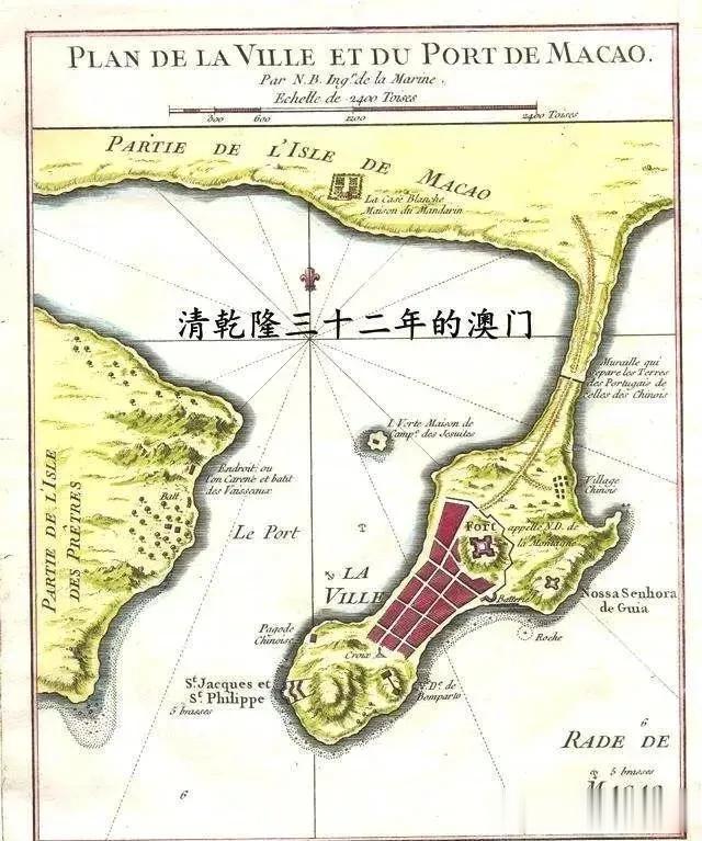乾隆三十二年（1767年）时的澳门，那时候只是广东香山县的一个小岛，经过几百年的