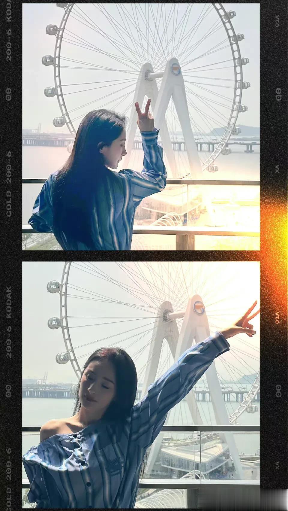 杨幂问网友坐一圈摩天轮需要多久？这一次杨幂满足了网友的愿望，终于晒出正面照了，杨