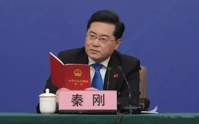 【对秦外长关于中美关系和台湾问题的一点解读：绵里藏针，柔中带刚，直击要害！】

