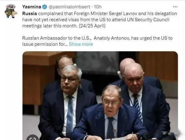 拉夫罗夫急也没用，这联合国在老美的地盘上。
俄罗斯抱怨外交部长谢尔盖·拉夫罗夫及