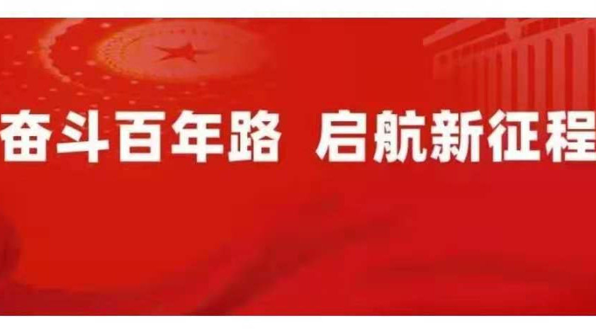 发布了头条文章：《亲历者说：立