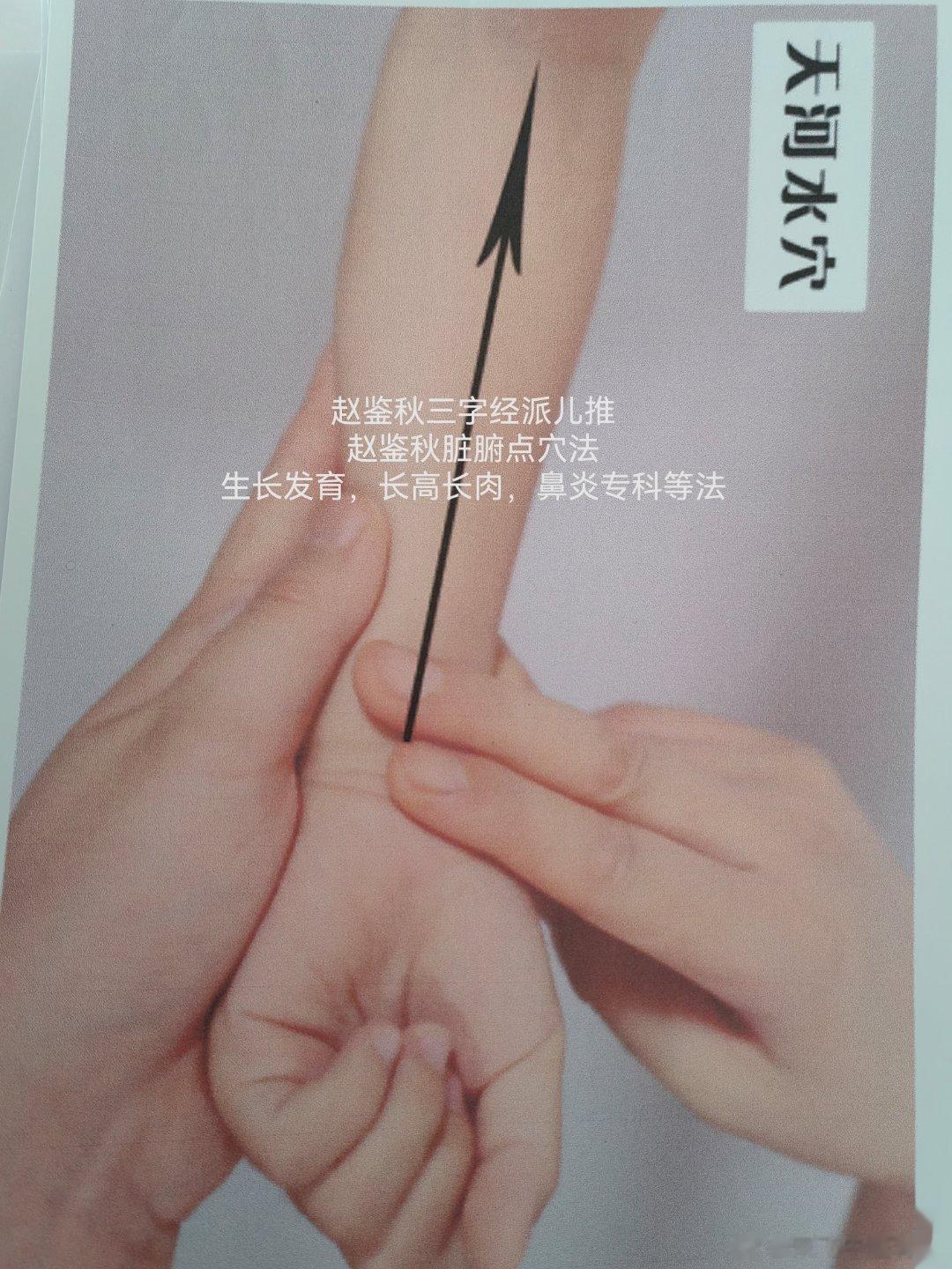 发热？羊了？这些实用干货可收参