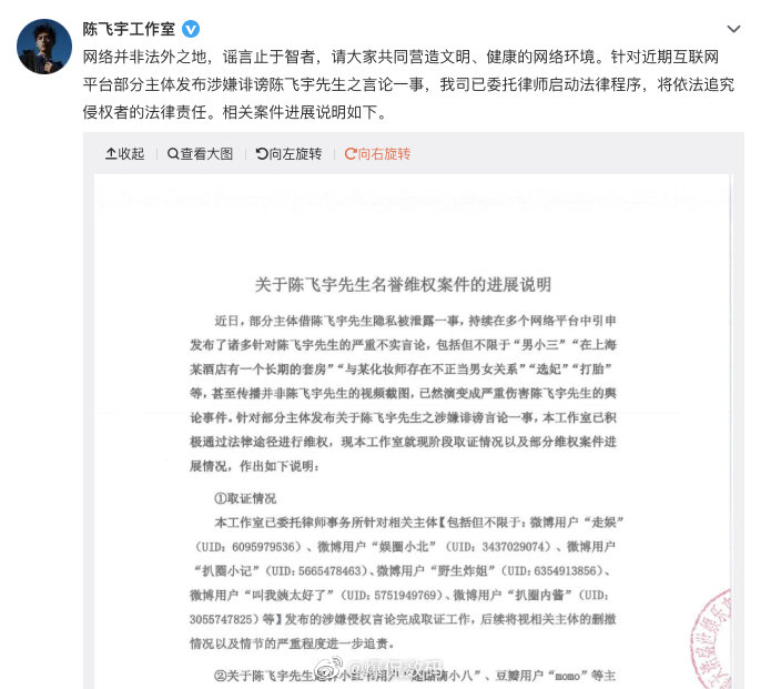 娱乐圈的事可能只有时间能证明讲真，就最近几年娱乐圈的各种恶心瓜，吃的人都吐不过来