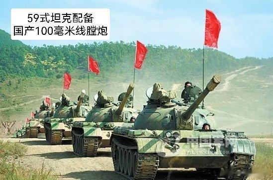 我国是唯一储存和生产过100毫米、105毫米、122毫米、130毫米、152毫米