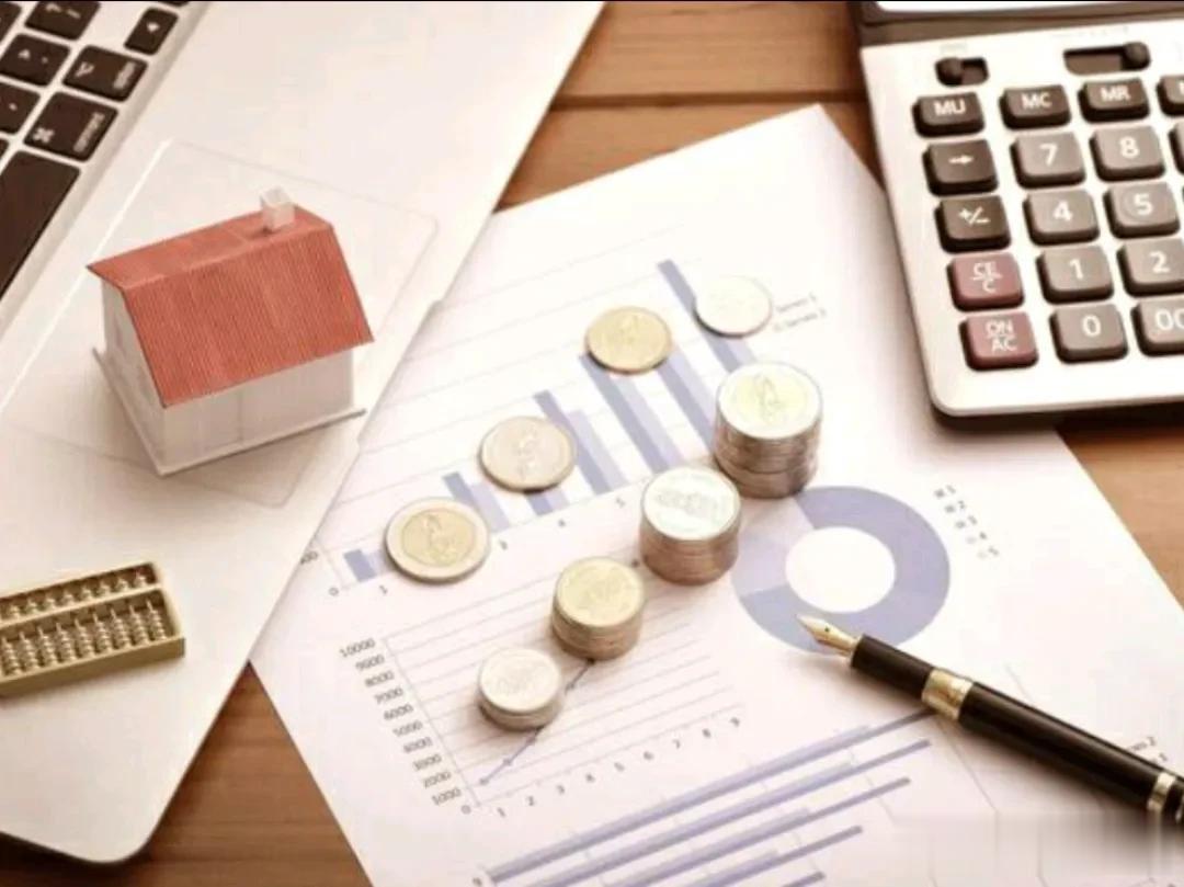 不动产“带押过户”真来了！有什么利好？

近日，自然资源部联合银保监会印发《关于