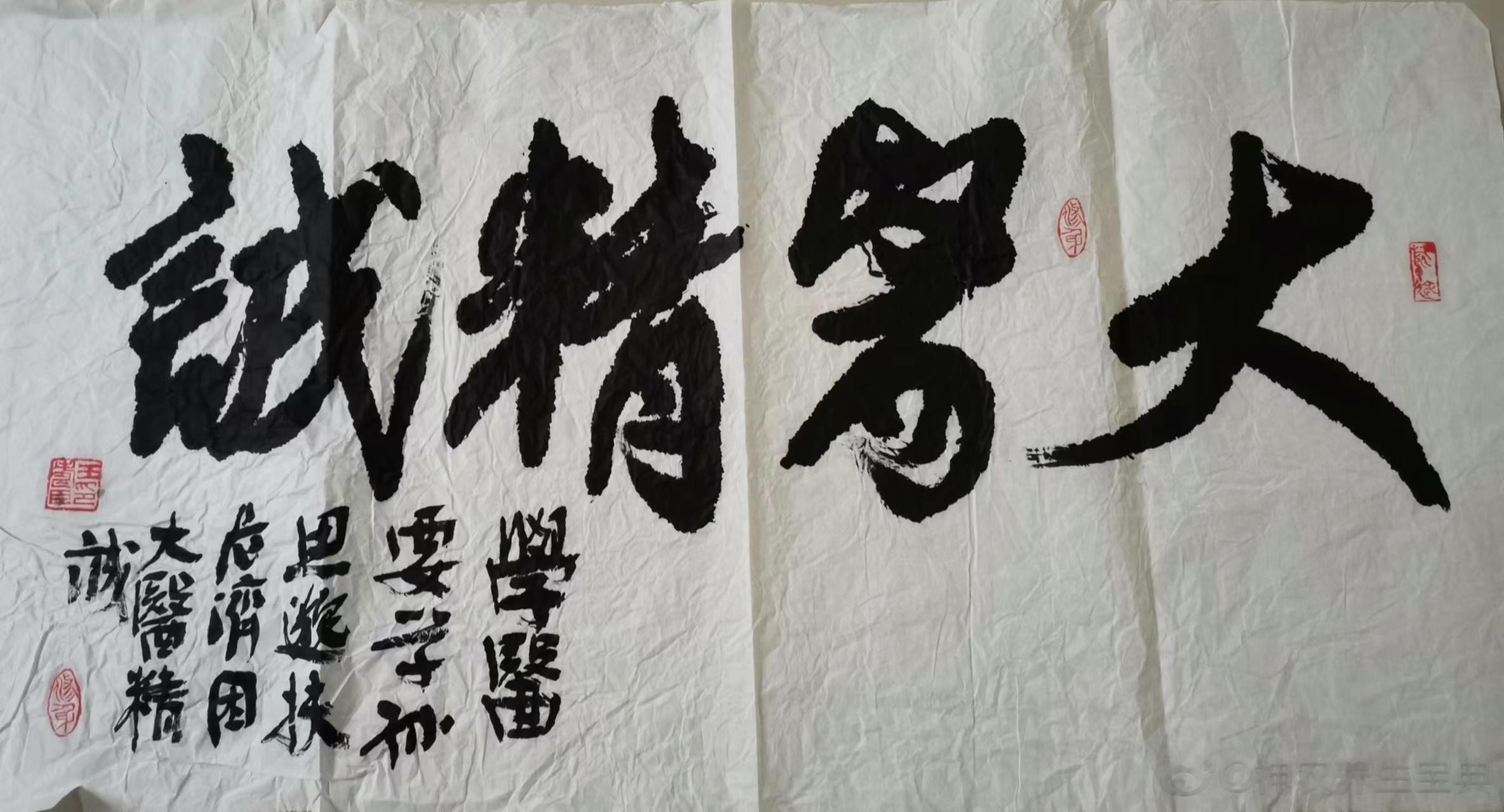 认准这八个字，教你使用当归四逆汤！[good]当归四逆汤首载《伤寒论》,是治血虚