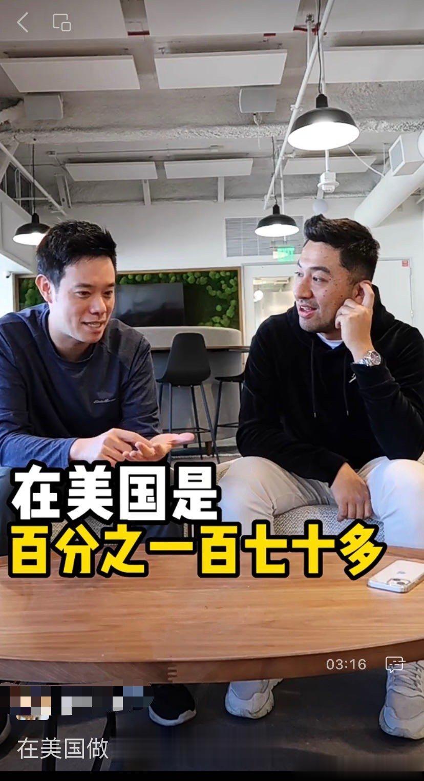 脑外科医生离婚率到底高不高？今天看到一个视频上讲美国医学教育的，别的都挺好的，但