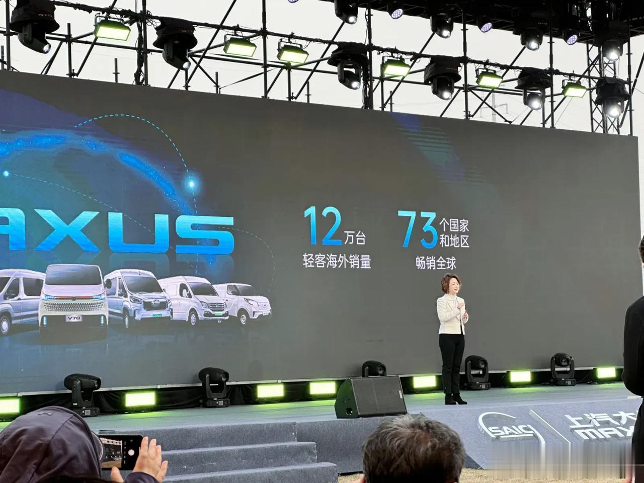从2011年5月11日第一台车（V80）下线，到2023年3月20日，上汽大通用