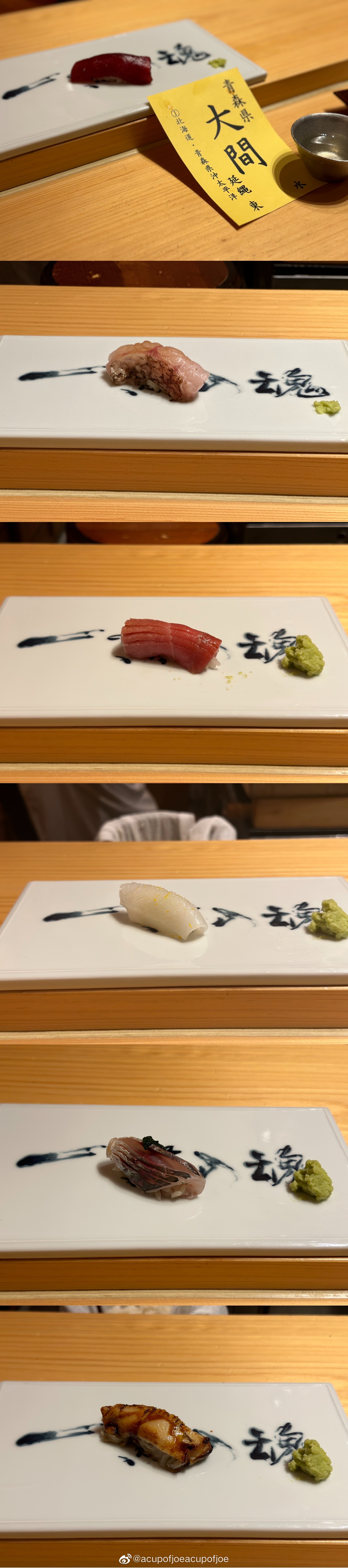 鮨 中本 🍣  ​​​