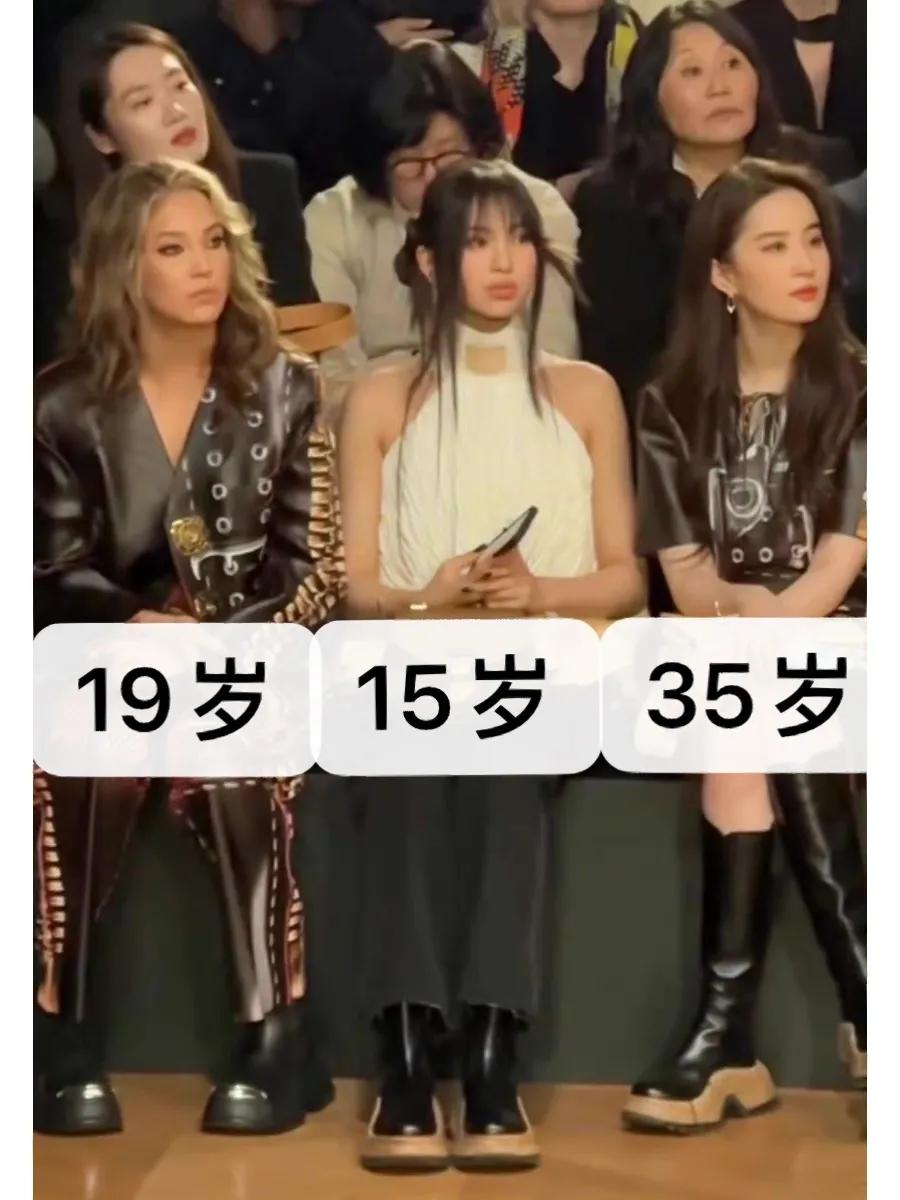 19岁，15岁，35岁
之前都说刘亦菲老了的，我觉得那是只能拿她跟年轻时的自己对