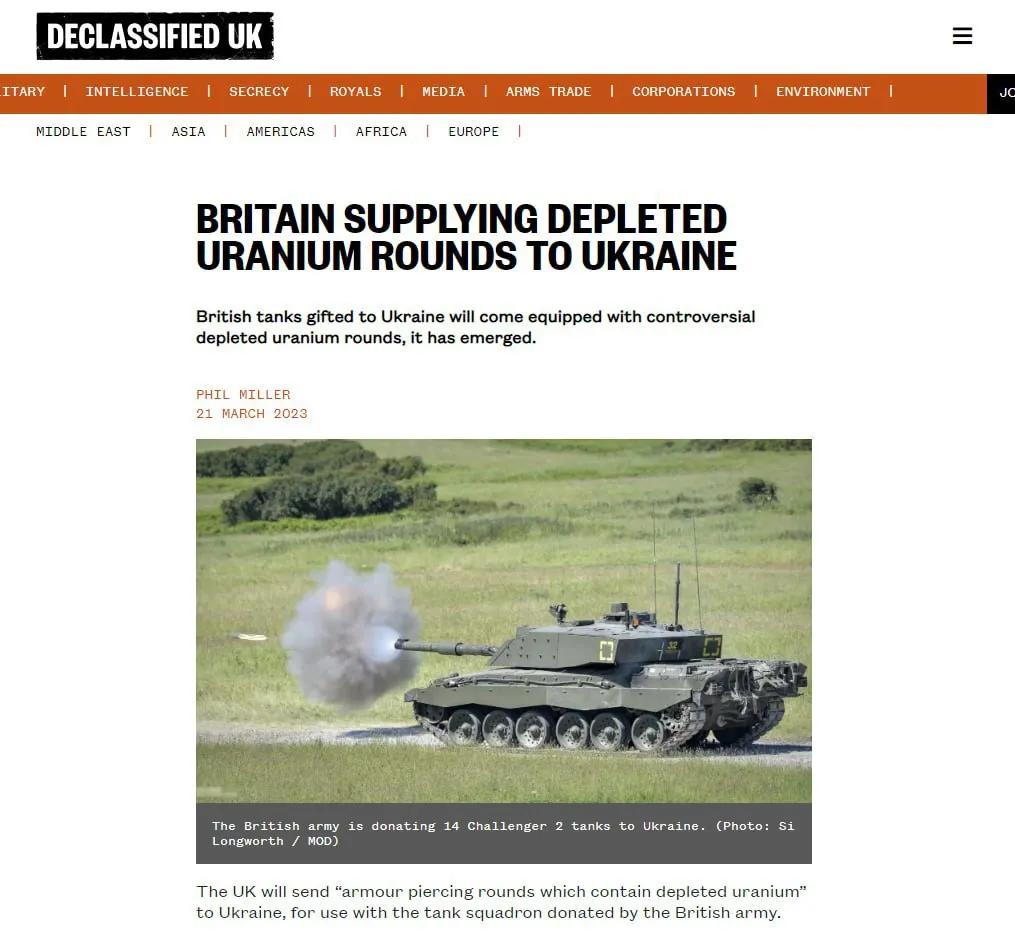 ‼️🇬🇧🇺🇦英国看来是想吃“小蘑菇”了。据报道，英国已经正式宣布将贫铀炮