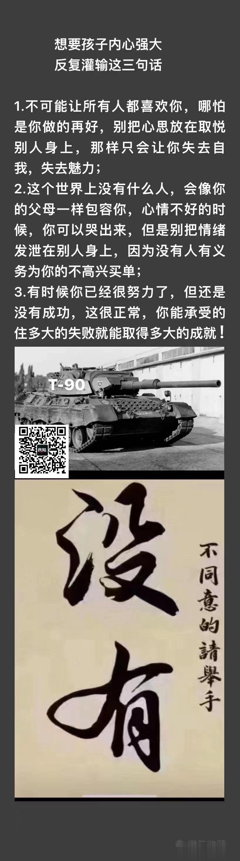 这首治疗失眠的神方，该如何准确应用？[疑问]导读：酸枣仁汤是临床常用治疗失眠的经