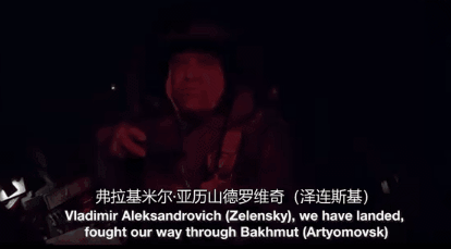 前排吃瓜，开始约架了！瓦格纳老板普里戈津要约乌克兰总统泽连斯基进行决斗。普里戈津
