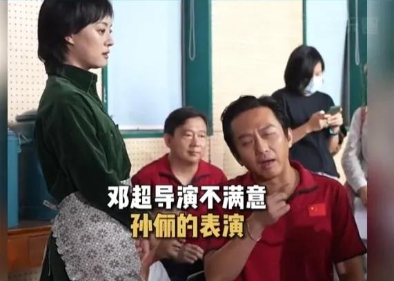 谁啊这么大胆 最后：孙俪邓超啊