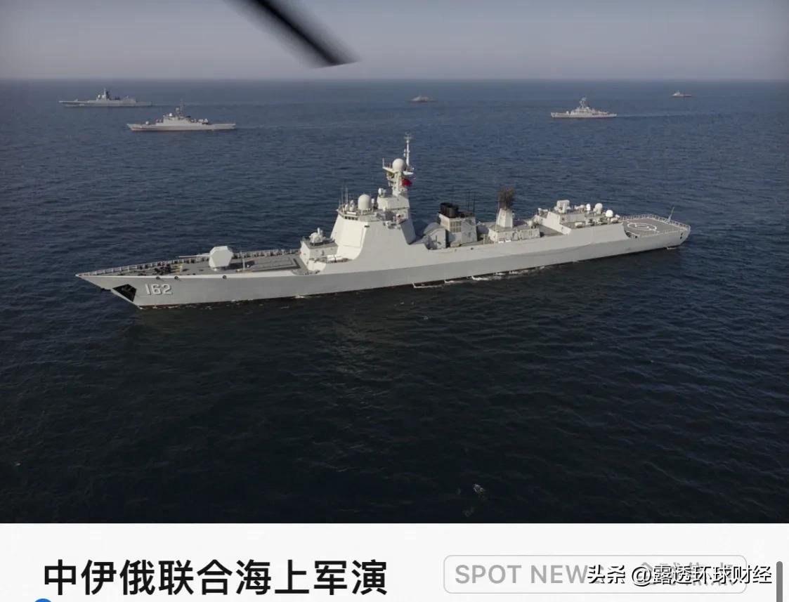 中国人民解放军海军「南宁号」导弹驱逐舰参加中俄伊联合军事演习，阿曼湾。3月15日