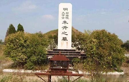 朱升，他在大明开国功臣中是一个很另类的人物。要说本事的确是有，他出身书香门第，八